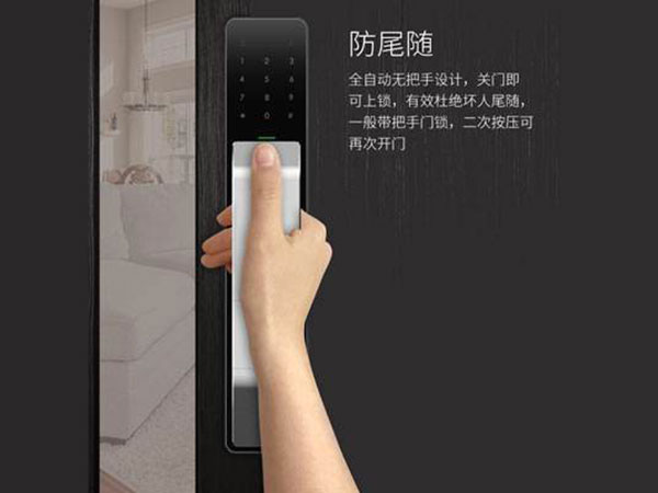 攸县24小时上门开锁公司